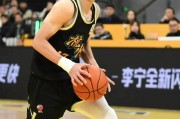 米兰真人-包含浙江广厦将在主场对阵山东男篮的词条