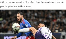 米兰体育-包含里昂主场不败纪录遭终结，球队士气受挫的词条