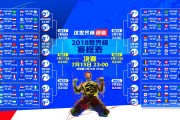 米兰体育入口-北极狐的黄昏与仙人掌的利刺，布罗佐维奇的火种与墨西哥的唯一复仇