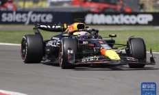 米兰体育官网-索伯车队完胜威廉姆斯，佩雷兹关键制胜的简单介绍