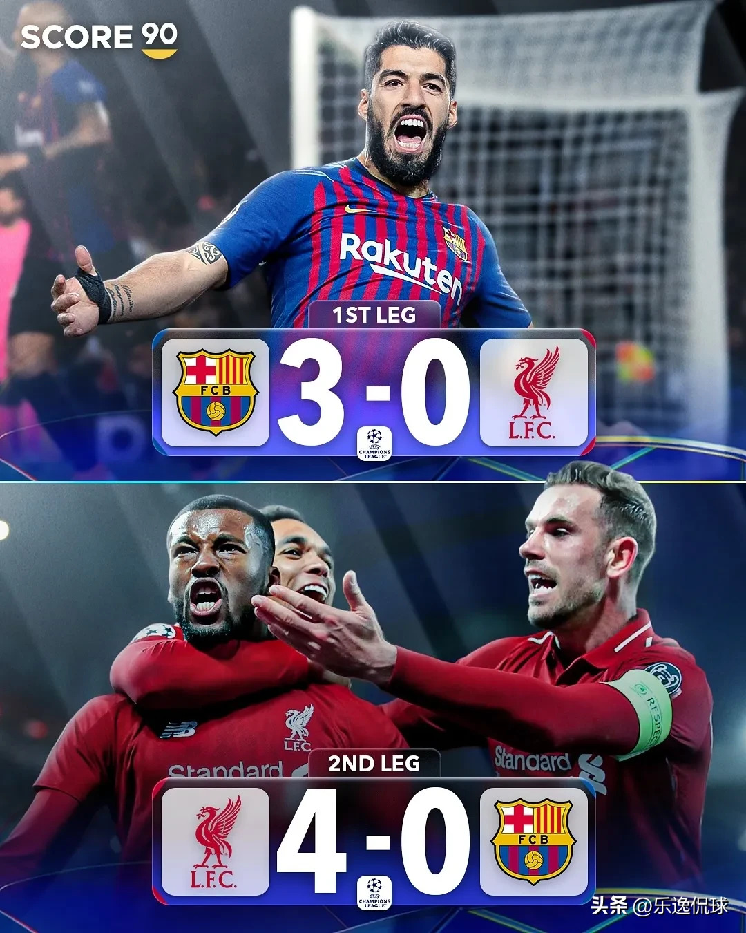 阿森纳客场逆袭伯恩利，终结连胜的简单介绍