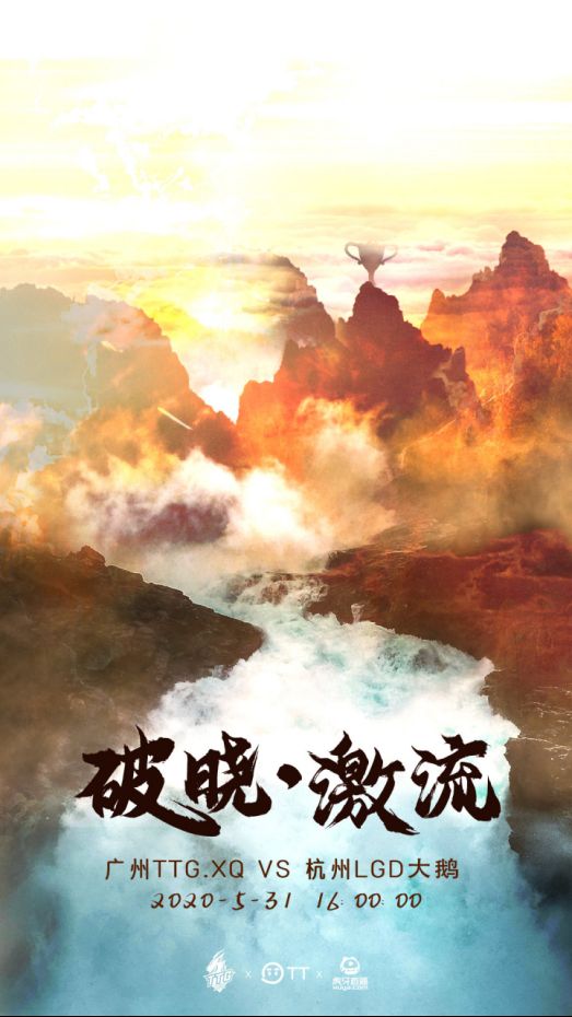 包含激烈对决！生死一战即将开幕的词条