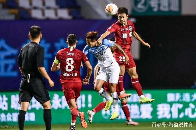 富力主场战胜对手，竞争心态强劲的简单介绍